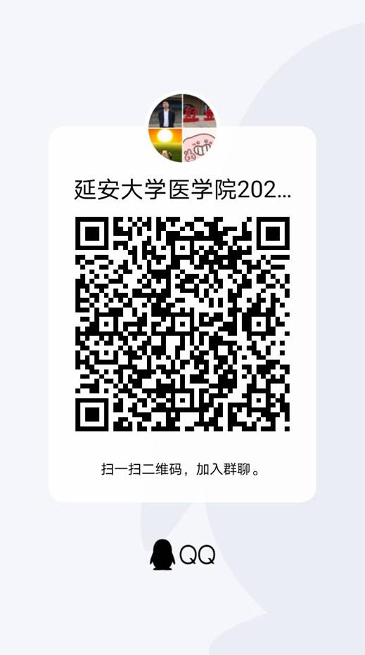 微信图片_20210316090253