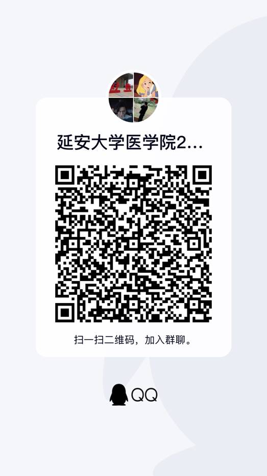 微信图片_20210318142318